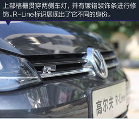 汽车的精度是多少